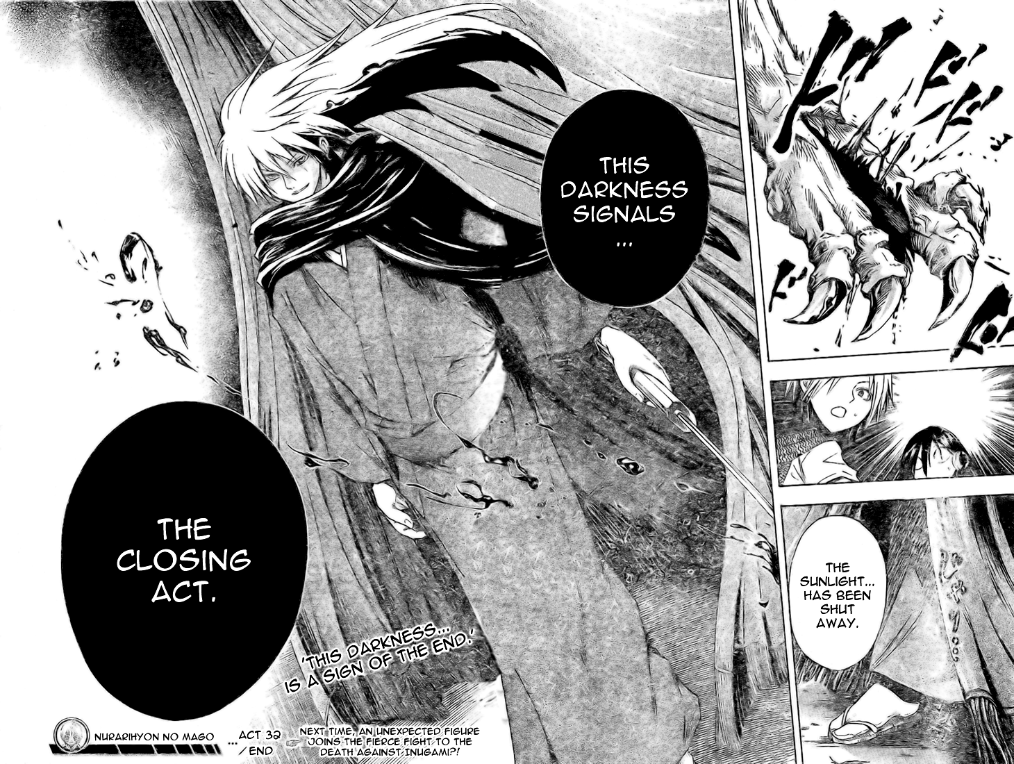Nurarihyon no Mago Chapter 32 page 19 - Chapter 32: Inugami, The Youkai, Part 4