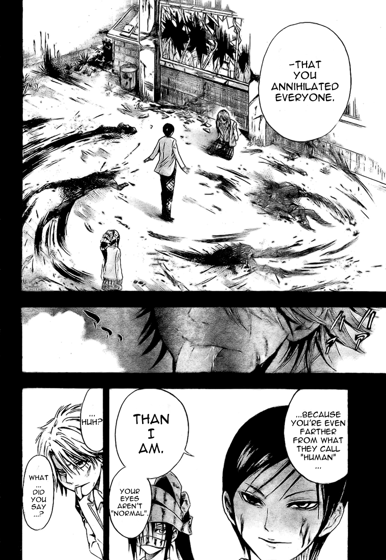 Nurarihyon no Mago Chapter 32 page 8 - Chapter 32: Inugami, The Youkai, Part 4