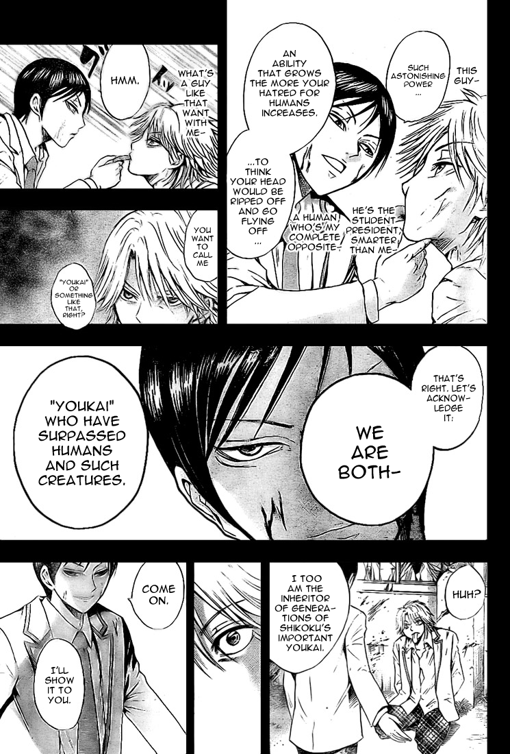 Nurarihyon no Mago Chapter 32 page 9 - Chapter 32: Inugami, The Youkai, Part 4