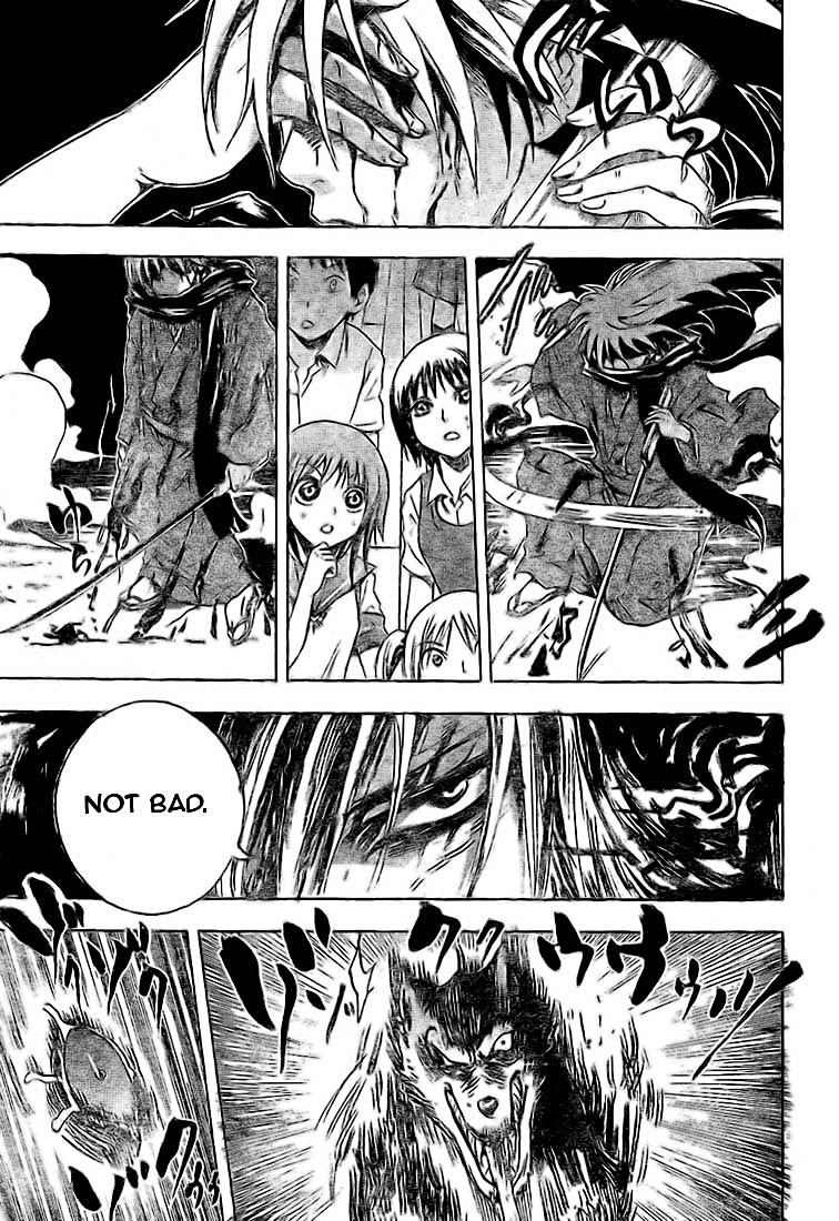 Nurarihyon no Mago Chapter 33 page 11 - Chapter 33: Inugami, The Youkai, Part 5