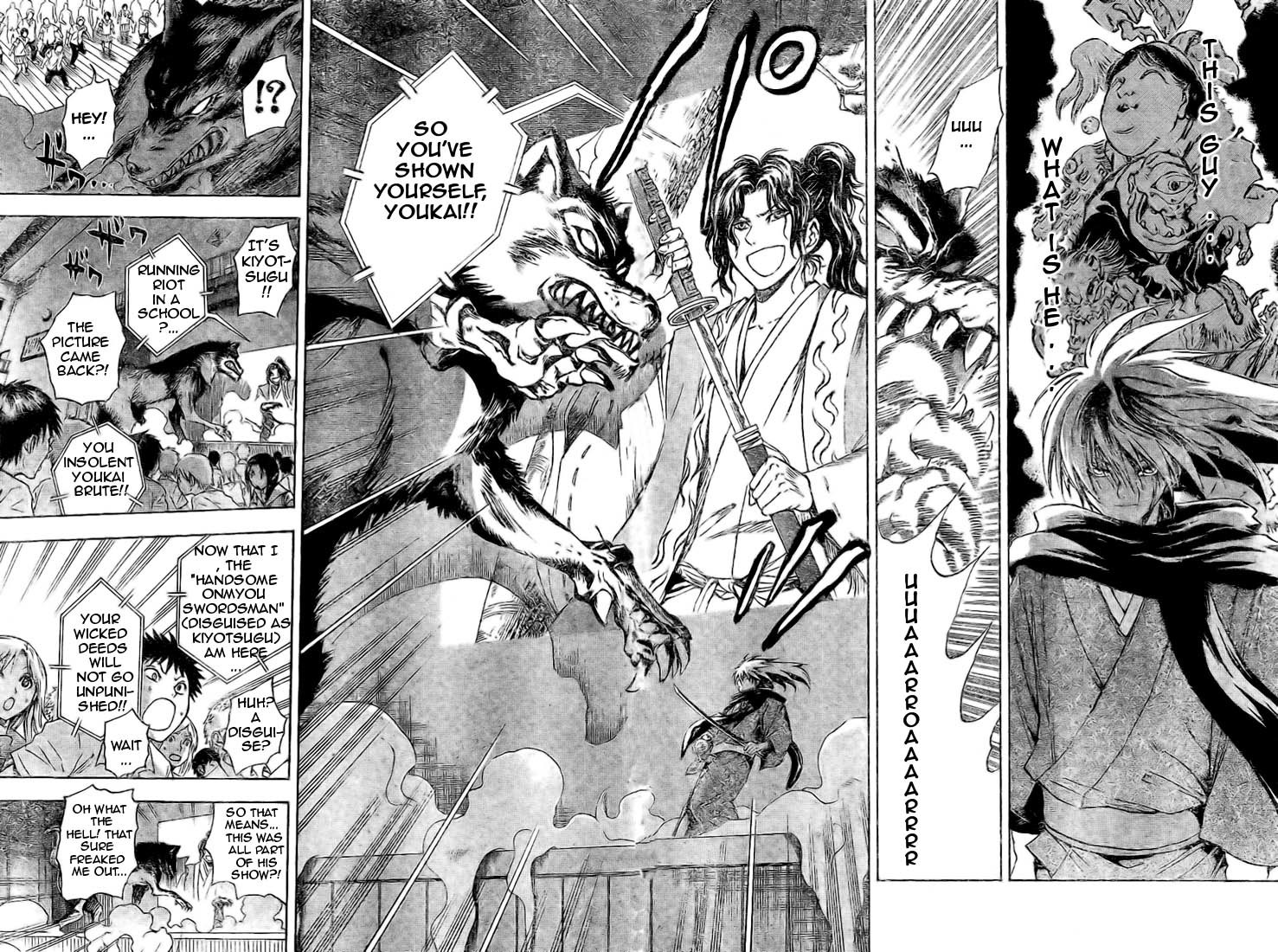 Nurarihyon no Mago Chapter 33 page 12 - Chapter 33: Inugami, The Youkai, Part 5