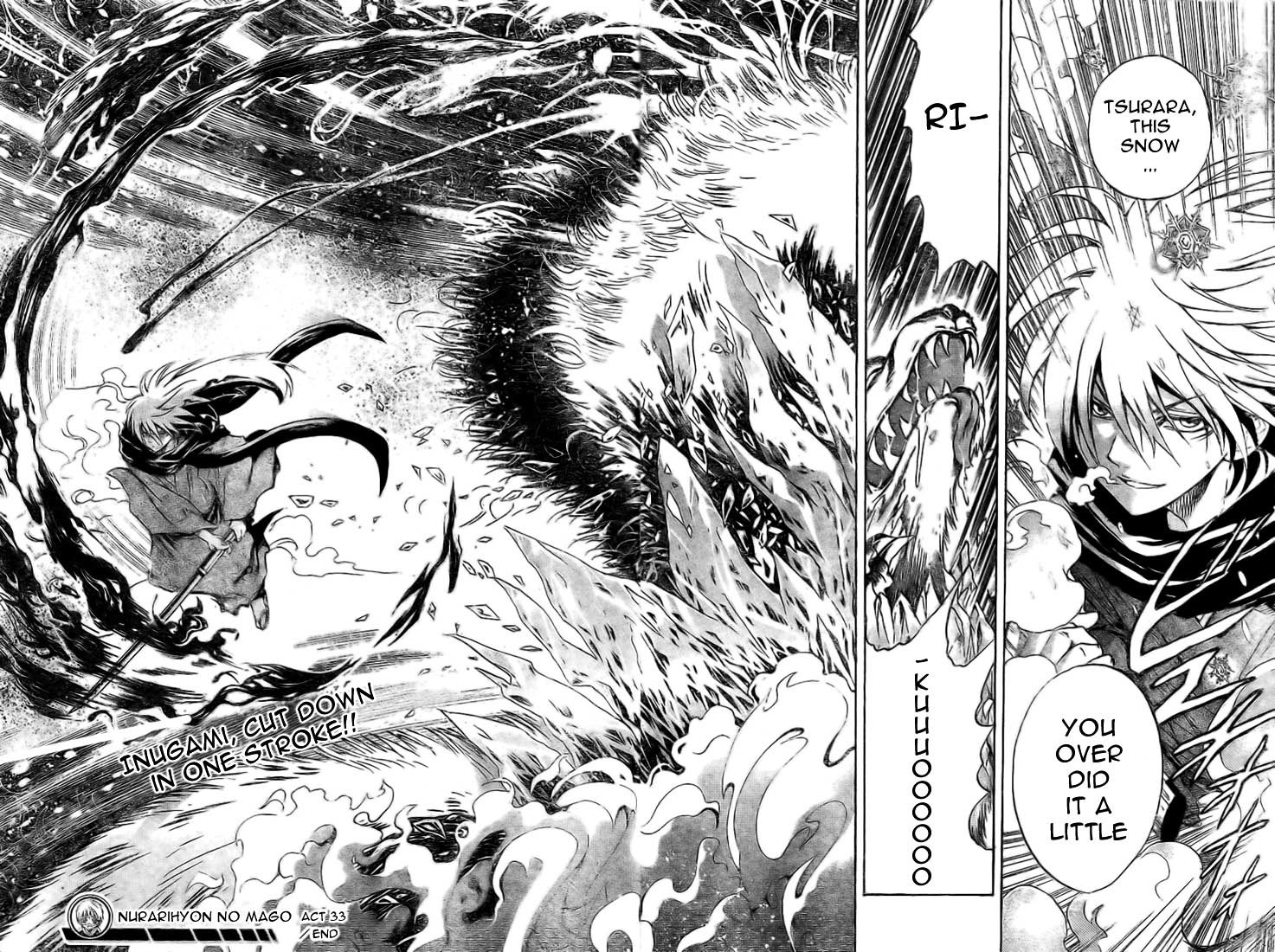 Nurarihyon no Mago Chapter 33 page 15 - Chapter 33: Inugami, The Youkai, Part 5