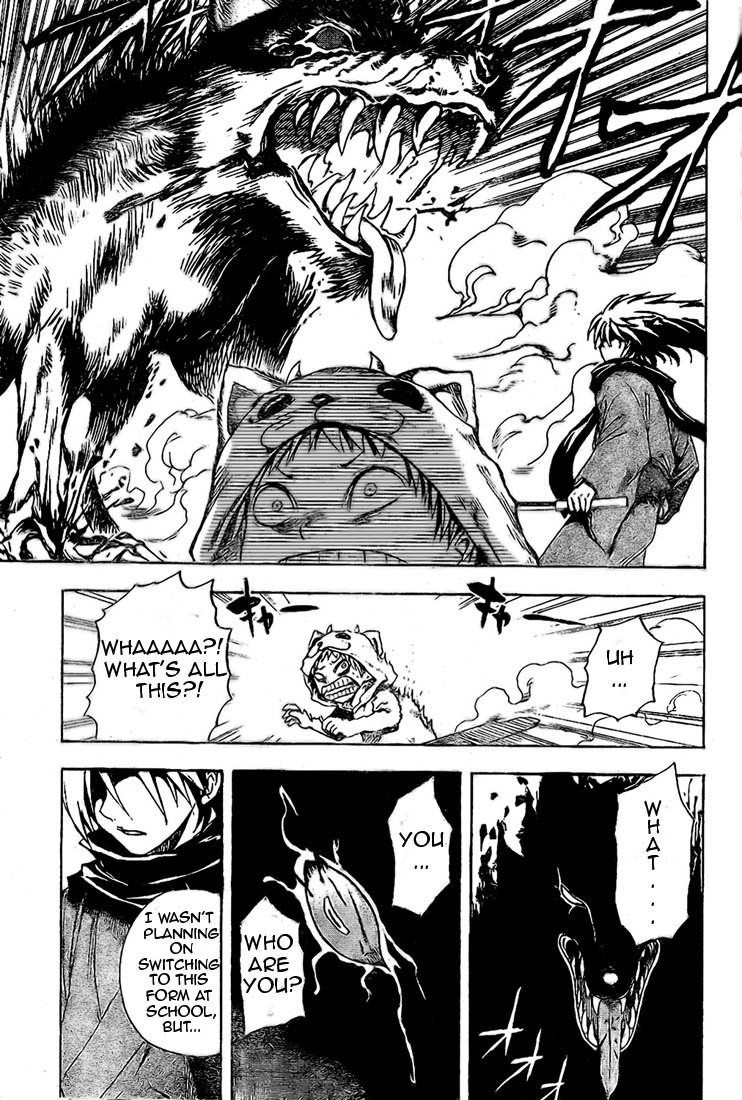 Nurarihyon no Mago Chapter 33 page 4 - Chapter 33: Inugami, The Youkai, Part 5