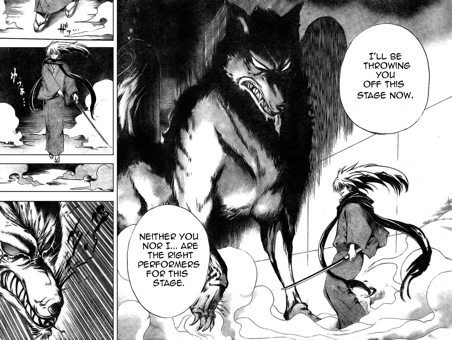 Nurarihyon no Mago Chapter 33 page 5 - Chapter 33: Inugami, The Youkai, Part 5