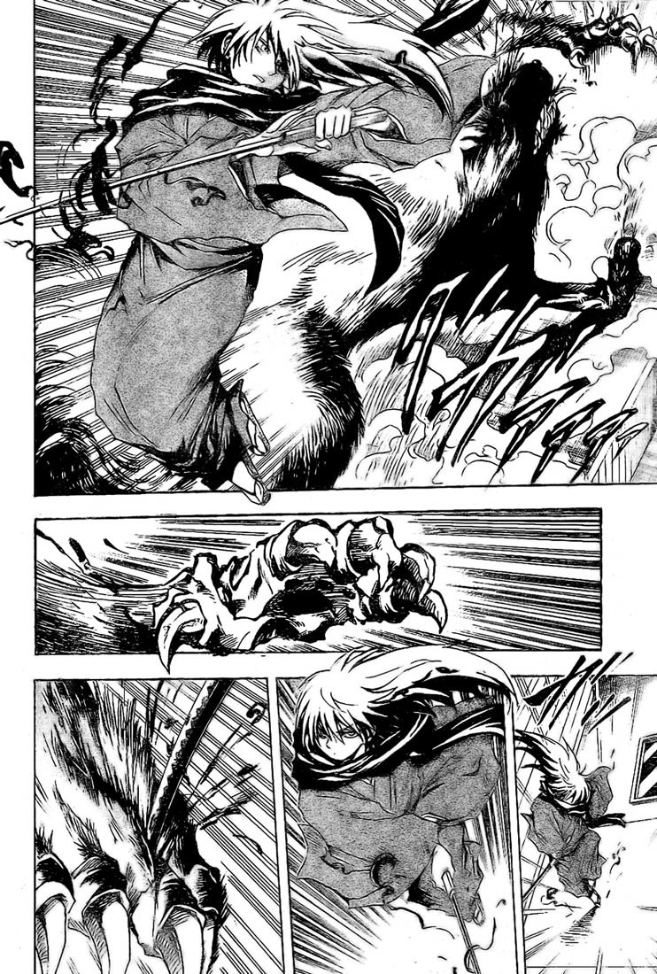 Nurarihyon no Mago Chapter 33 page 6 - Chapter 33: Inugami, The Youkai, Part 5