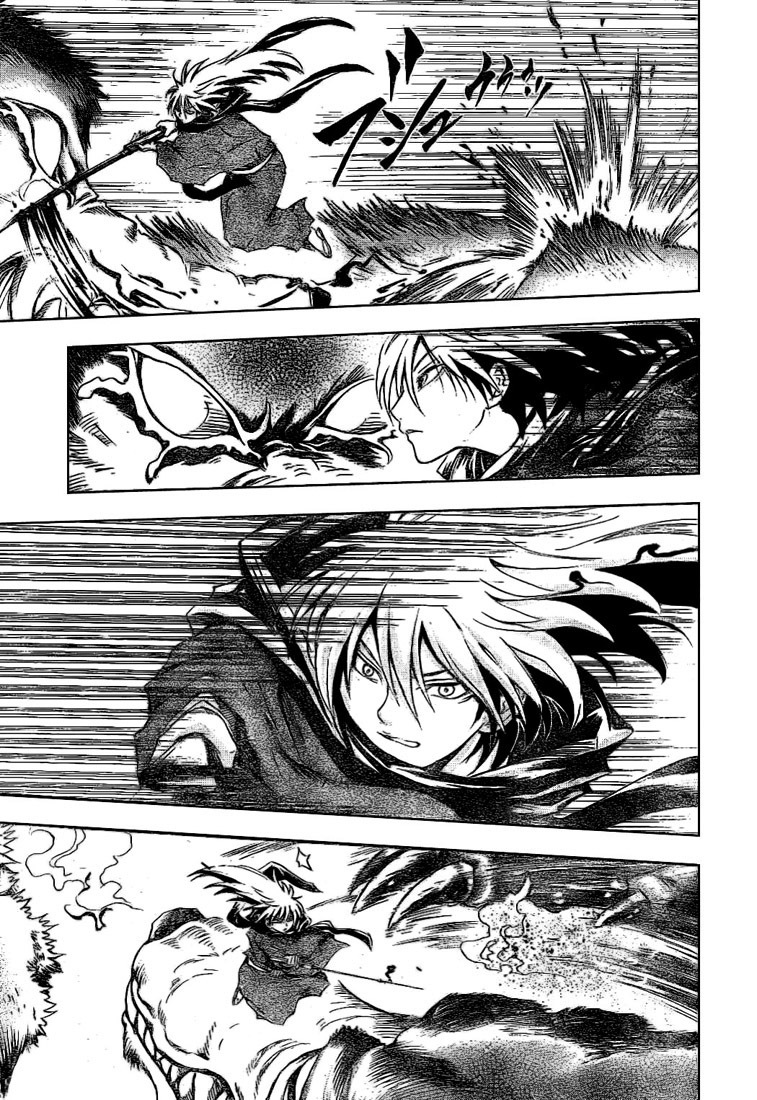 Nurarihyon no Mago Chapter 33 page 7 - Chapter 33: Inugami, The Youkai, Part 5
