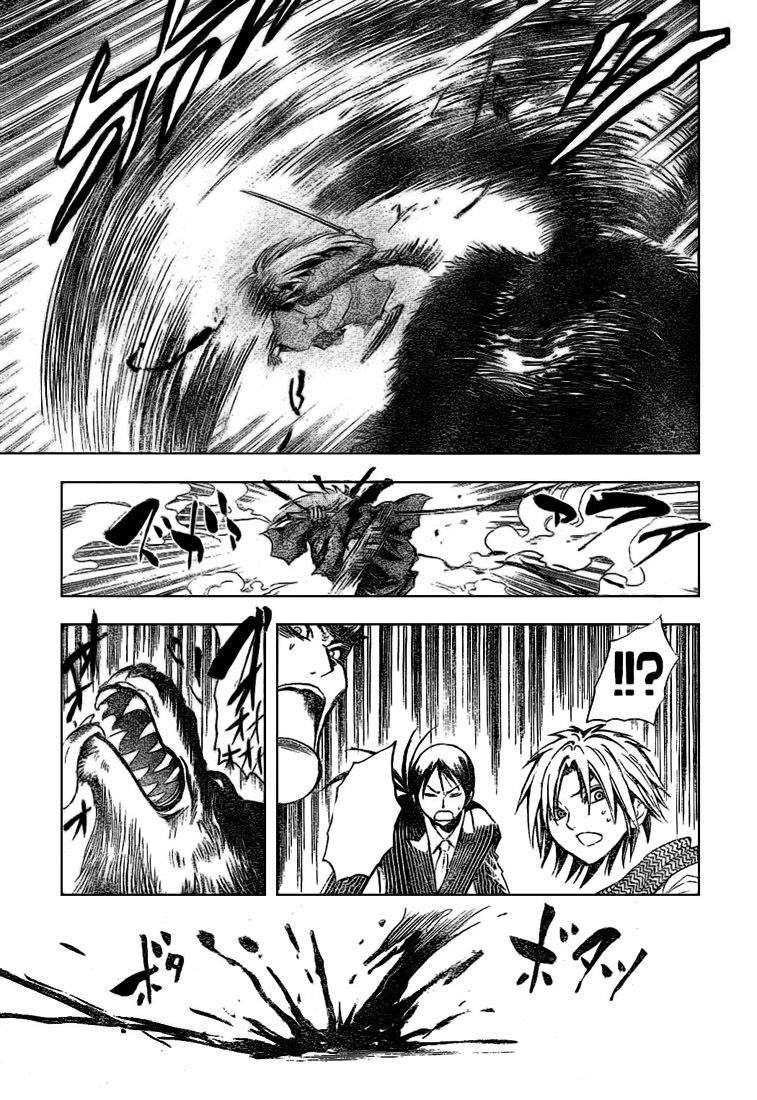 Nurarihyon no Mago Chapter 33 page 9 - Chapter 33: Inugami, The Youkai, Part 5