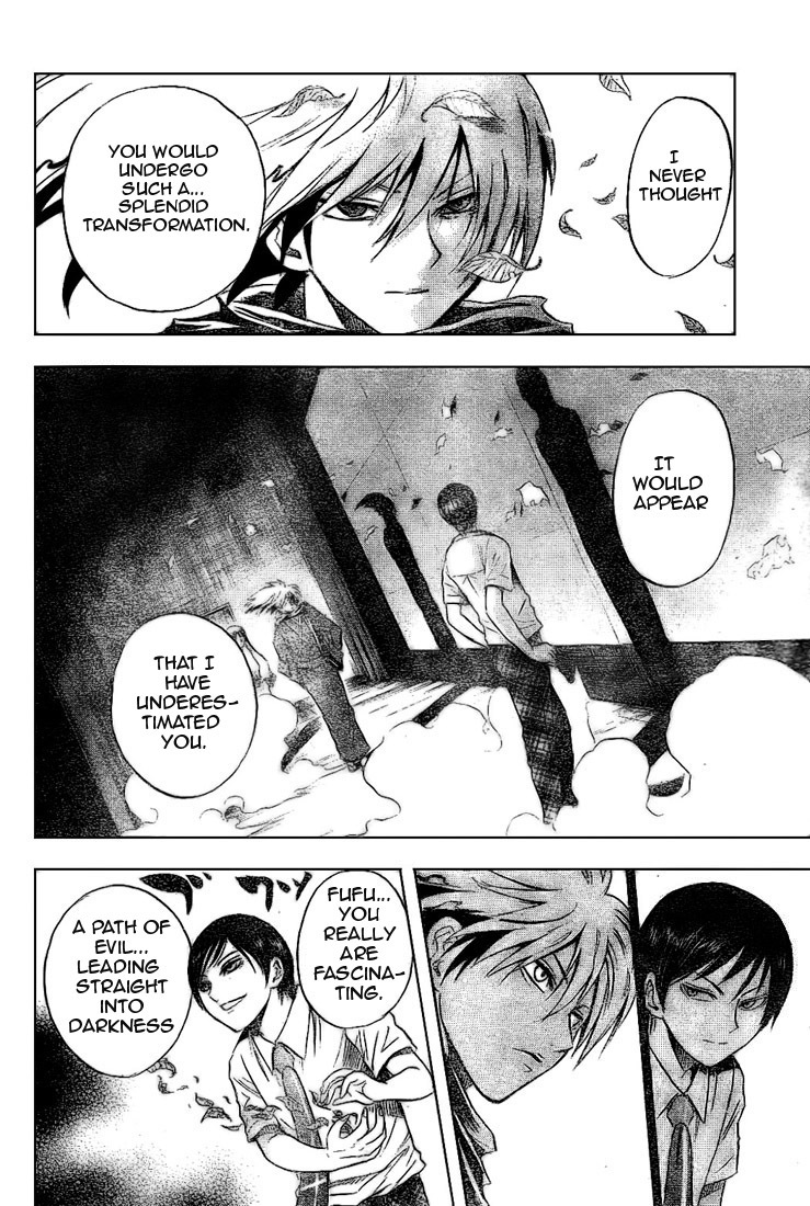 Nurarihyon no Mago Chapter 34 page 10 - Chapter 34: Inugami, The Youkai, Part 6