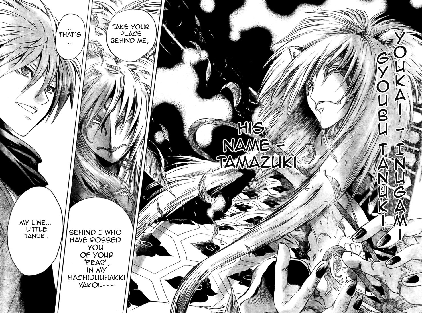 Nurarihyon no Mago Chapter 34 page 12 - Chapter 34: Inugami, The Youkai, Part 6