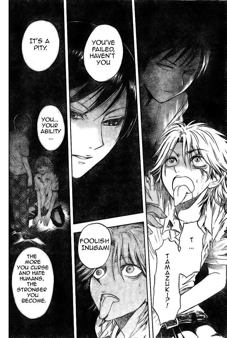 Nurarihyon no Mago Chapter 34 page 7 - Chapter 34: Inugami, The Youkai, Part 6