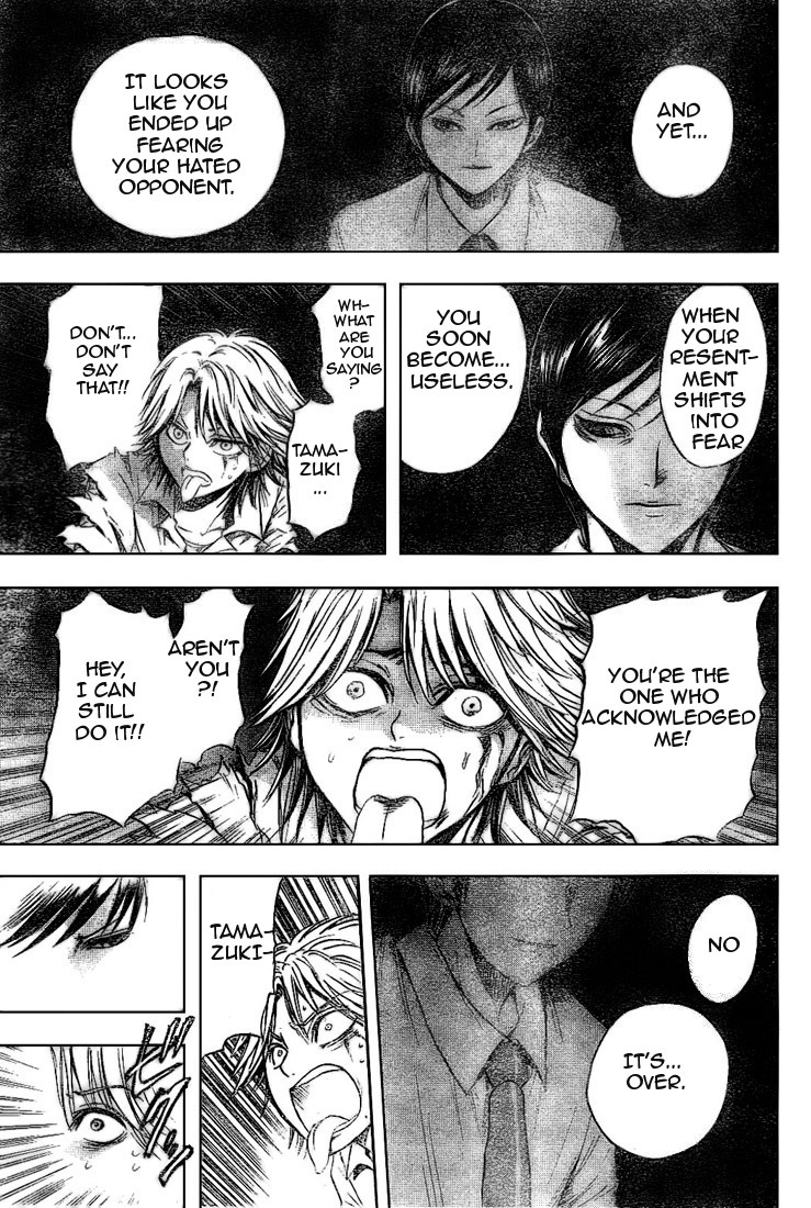 Nurarihyon no Mago Chapter 34 page 8 - Chapter 34: Inugami, The Youkai, Part 6