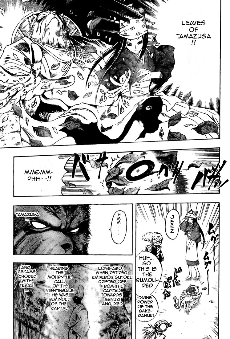 Nurarihyon no Mago Chapter 35 page 12 - Chapter 35: Nurarihyon's Journey to Shikoku