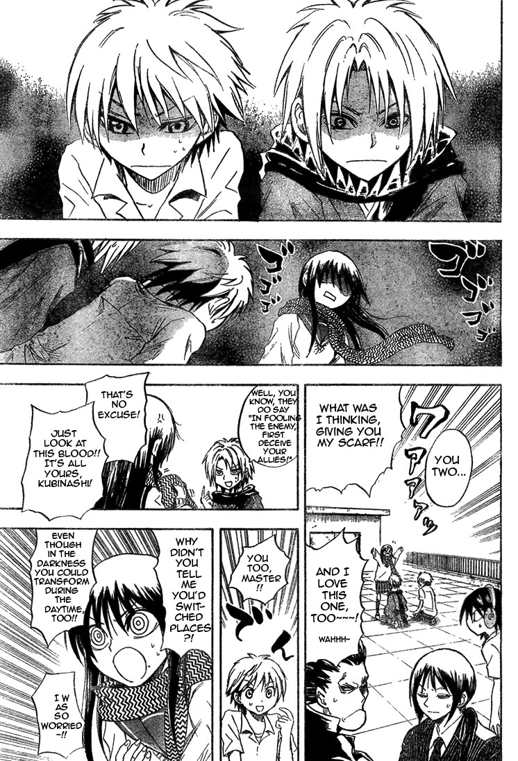 Nurarihyon no Mago Chapter 35 page 16 - Chapter 35: Nurarihyon's Journey to Shikoku