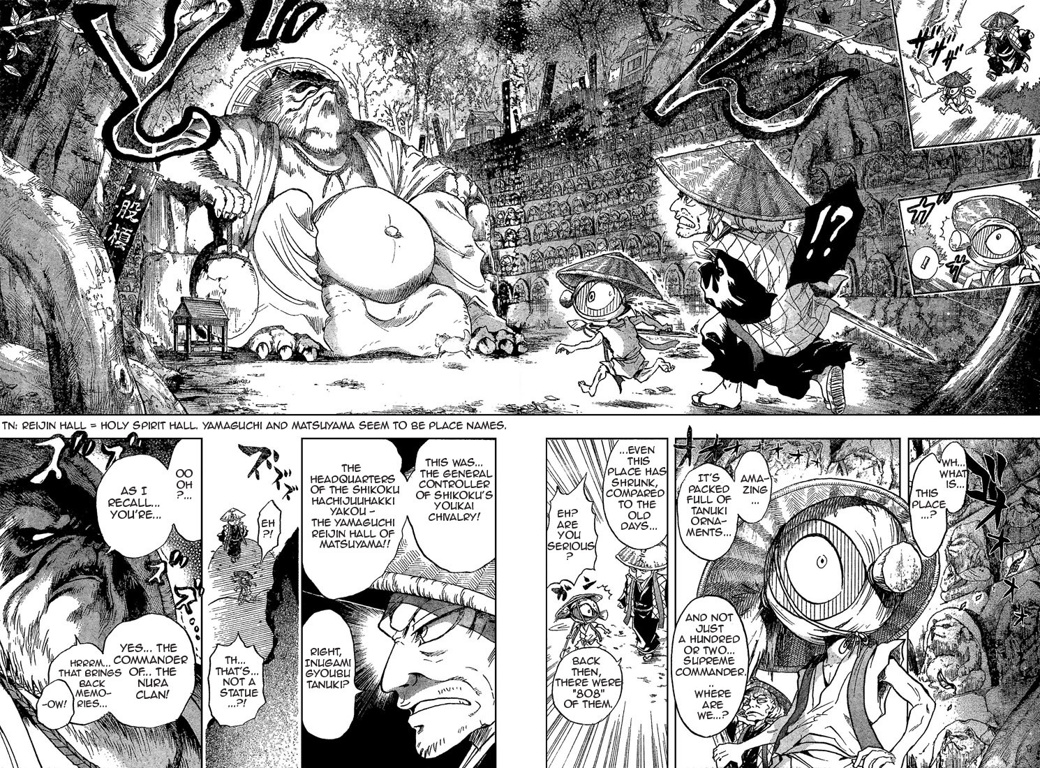 Nurarihyon no Mago Chapter 35 page 6 - Chapter 35: Nurarihyon's Journey to Shikoku