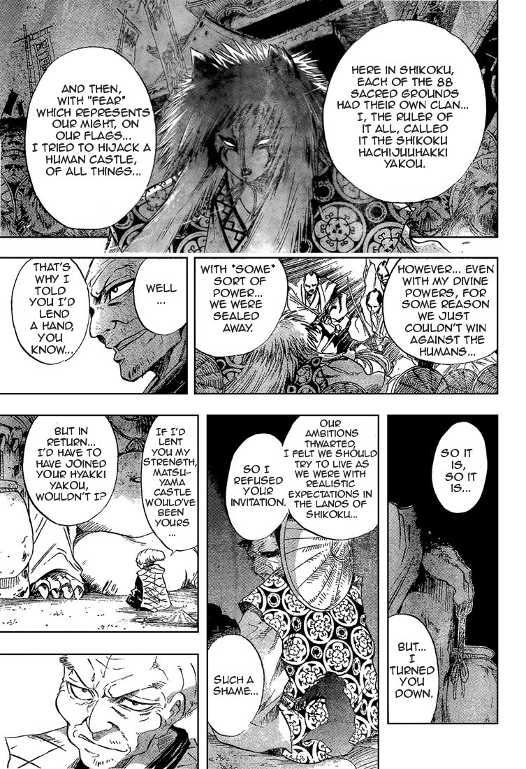 Nurarihyon no Mago Chapter 35 page 8 - Chapter 35: Nurarihyon's Journey to Shikoku
