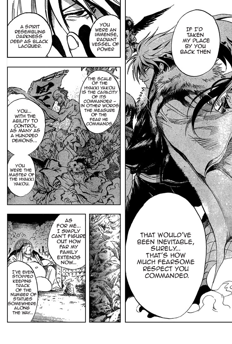 Nurarihyon no Mago Chapter 35 page 9 - Chapter 35: Nurarihyon's Journey to Shikoku