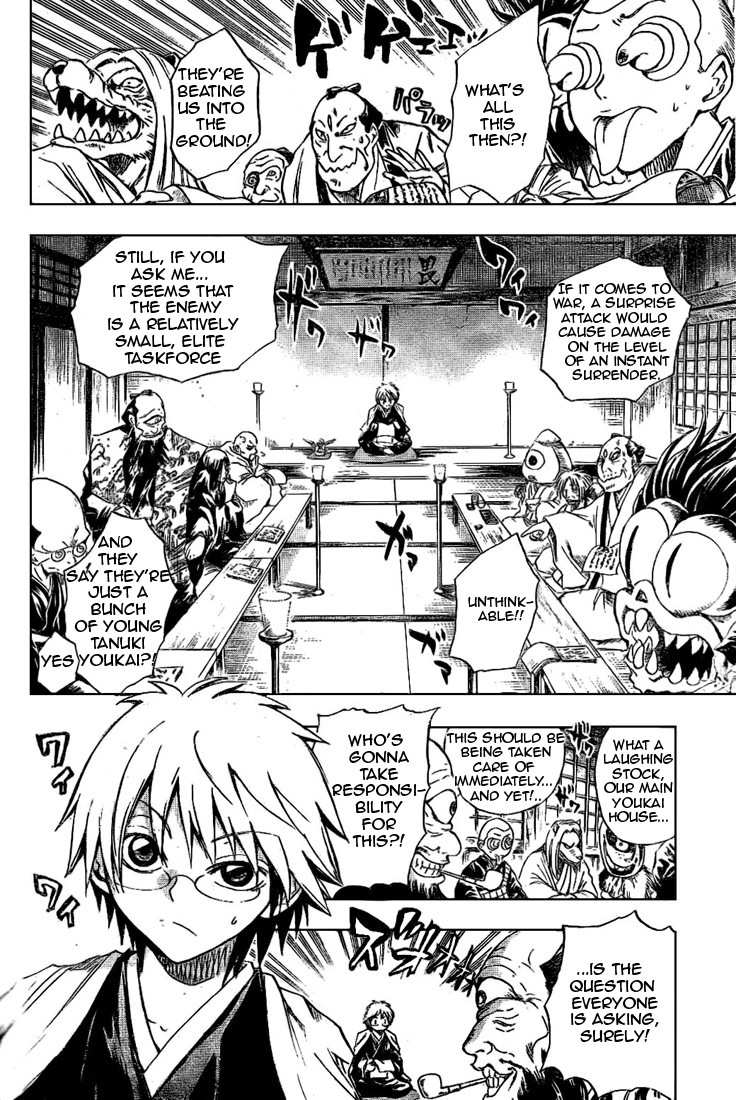 Nurarihyon no Mago Chapter 36 page 11 - Chapter 36: Counterattack