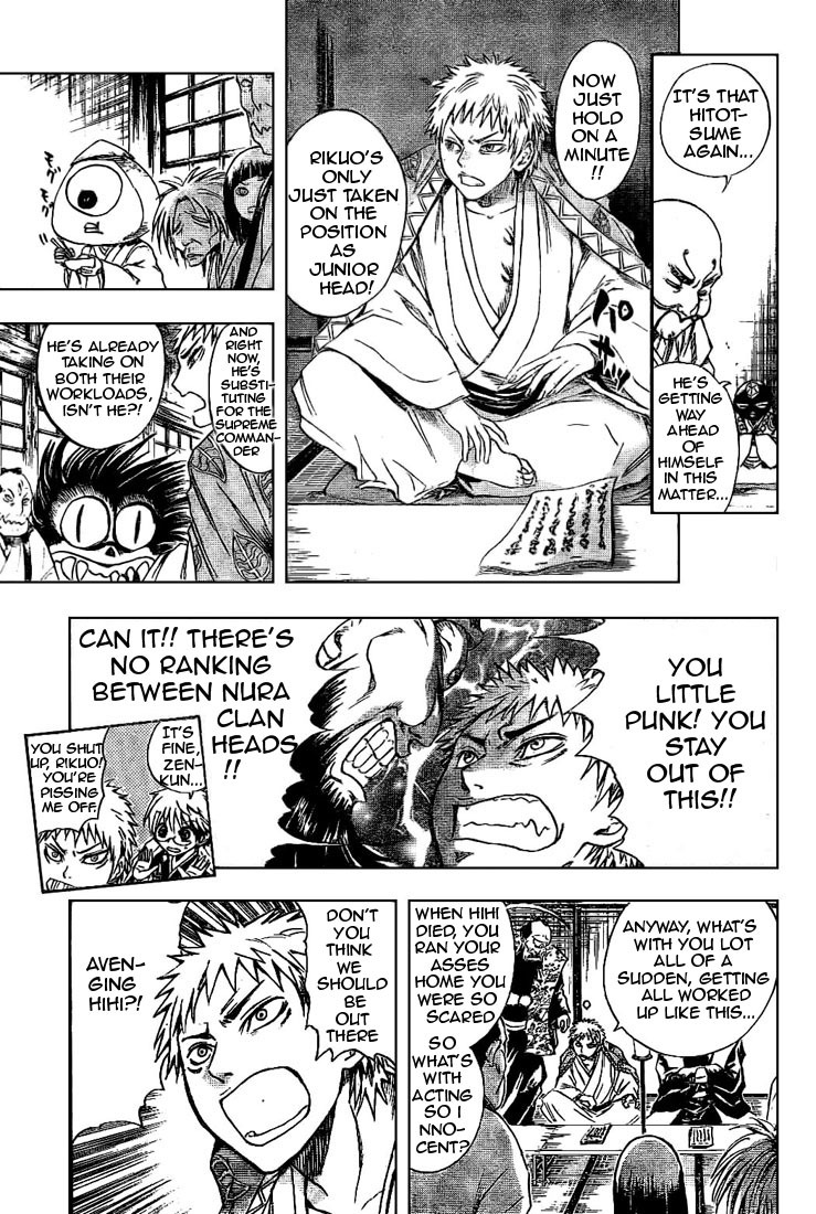 Nurarihyon no Mago Chapter 36 page 12 - Chapter 36: Counterattack