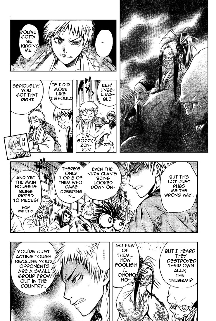 Nurarihyon no Mago Chapter 36 page 13 - Chapter 36: Counterattack