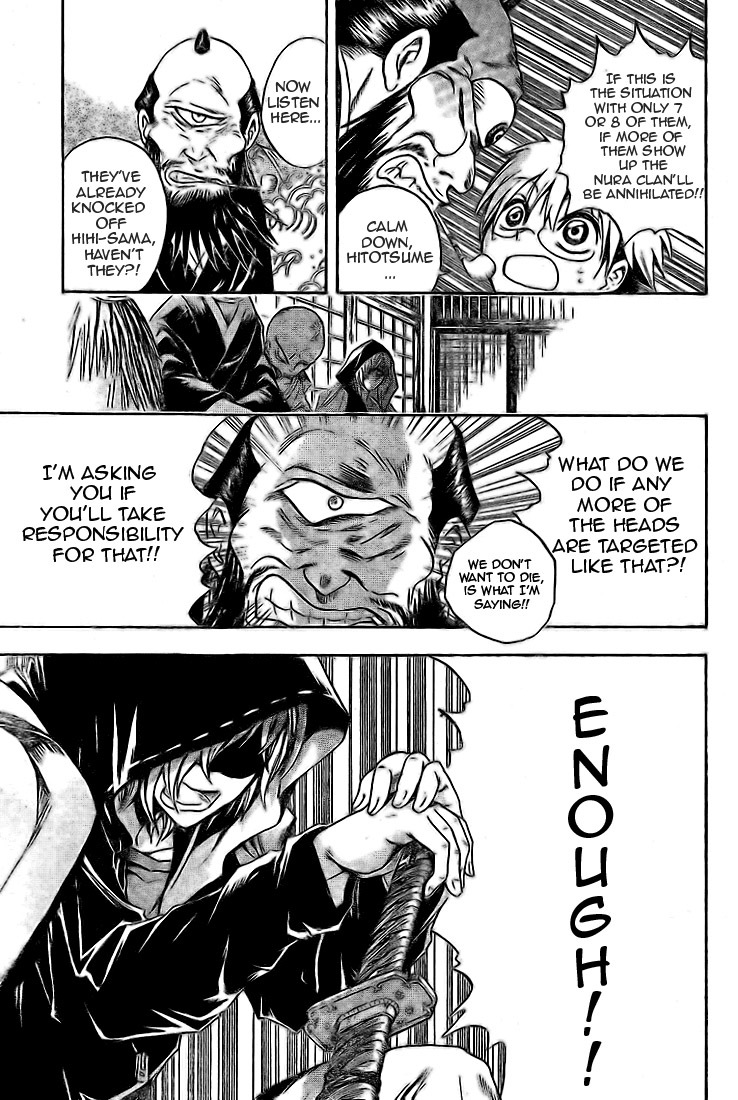 Nurarihyon no Mago Chapter 36 page 16 - Chapter 36: Counterattack