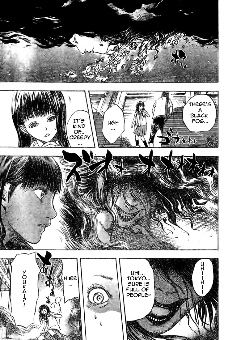 Nurarihyon no Mago Chapter 36 page 20 - Chapter 36: Counterattack