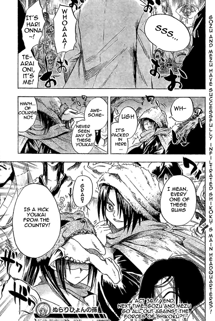 Nurarihyon no Mago Chapter 36 page 22 - Chapter 36: Counterattack