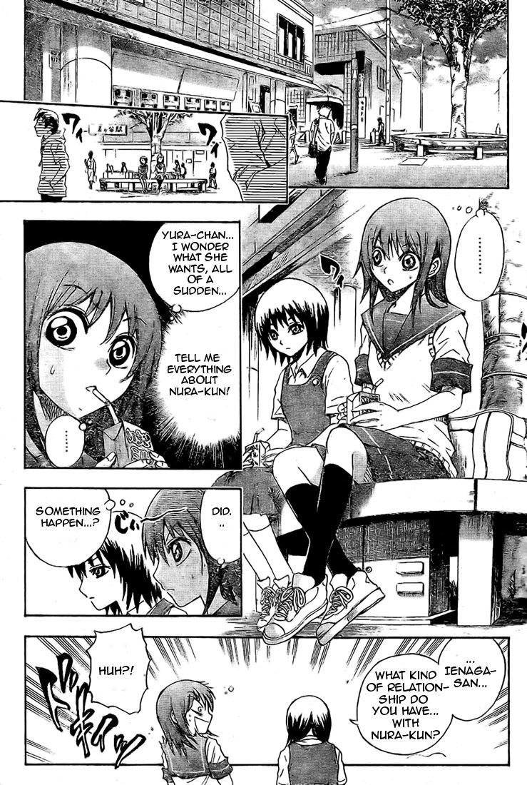 Nurarihyon no Mago Chapter 36 page 4 - Chapter 36: Counterattack