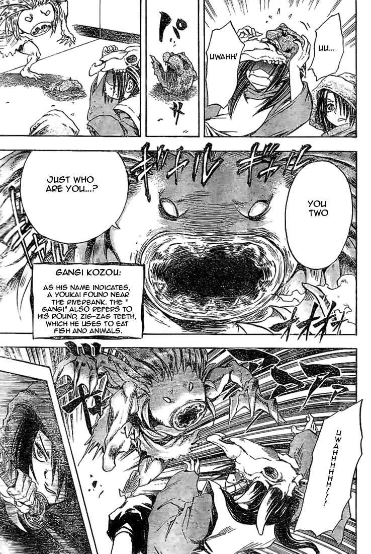 Nurarihyon no Mago Chapter 37 page 17 - Chapter 37: Gozu Mezu Undercover Operatives