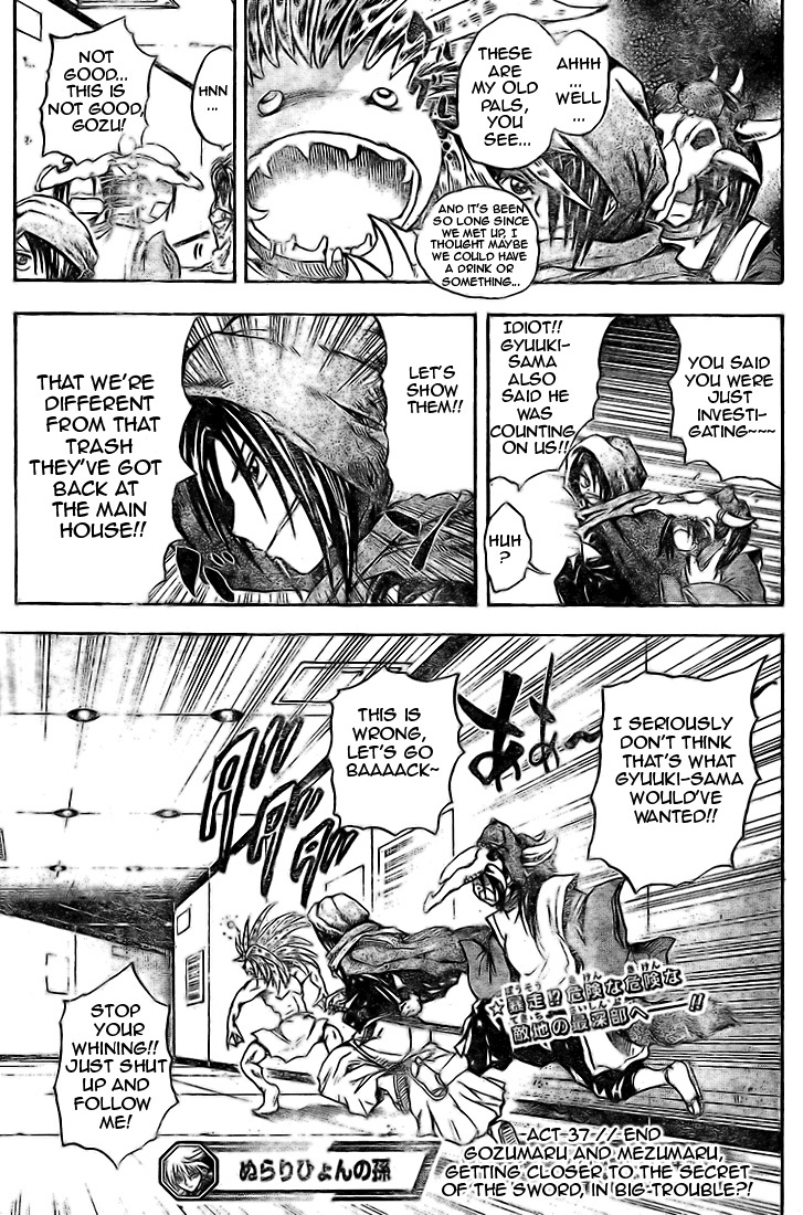 Nurarihyon no Mago Chapter 37 page 19 - Chapter 37: Gozu Mezu Undercover Operatives