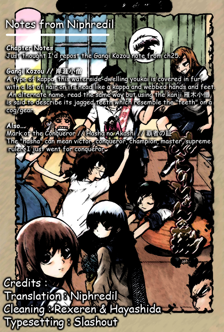 Nurarihyon no Mago Chapter 37 page 20 - Chapter 37: Gozu Mezu Undercover Operatives