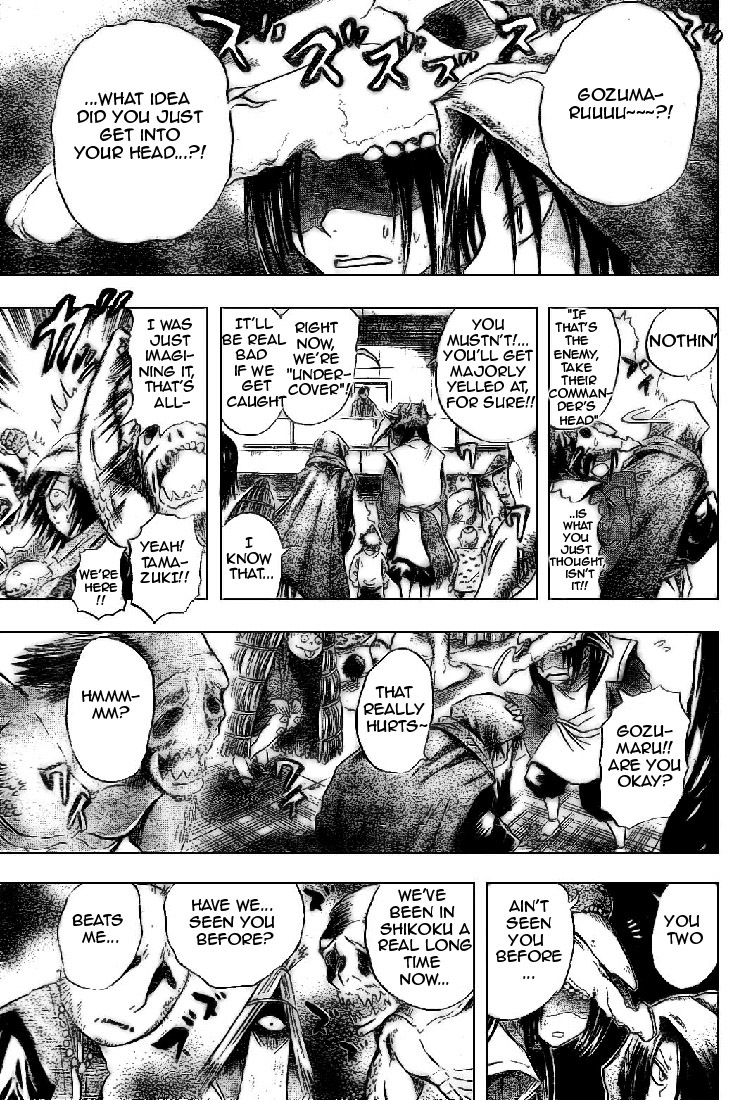 Nurarihyon no Mago Chapter 37 page 3 - Chapter 37: Gozu Mezu Undercover Operatives