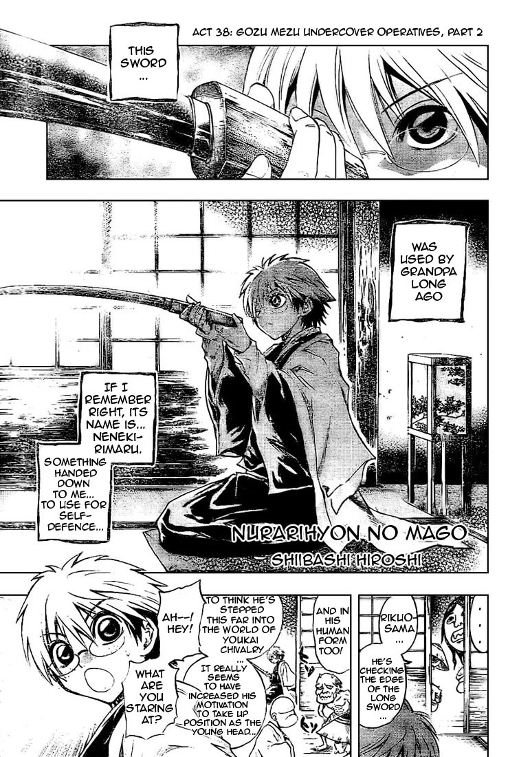 Nurarihyon no Mago Chapter 38 page 1 - Chapter 38: Gozu Mezu Undercover Operatives, Part 2
