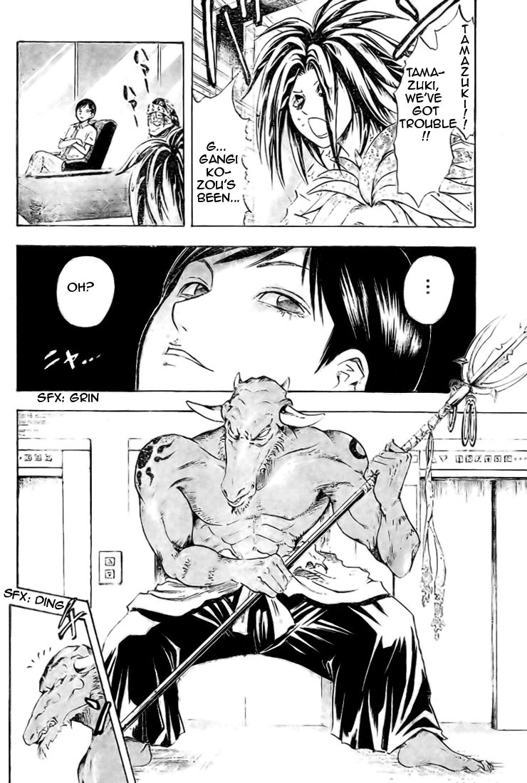 Nurarihyon no Mago Chapter 38 page 10 - Chapter 38: Gozu Mezu Undercover Operatives, Part 2