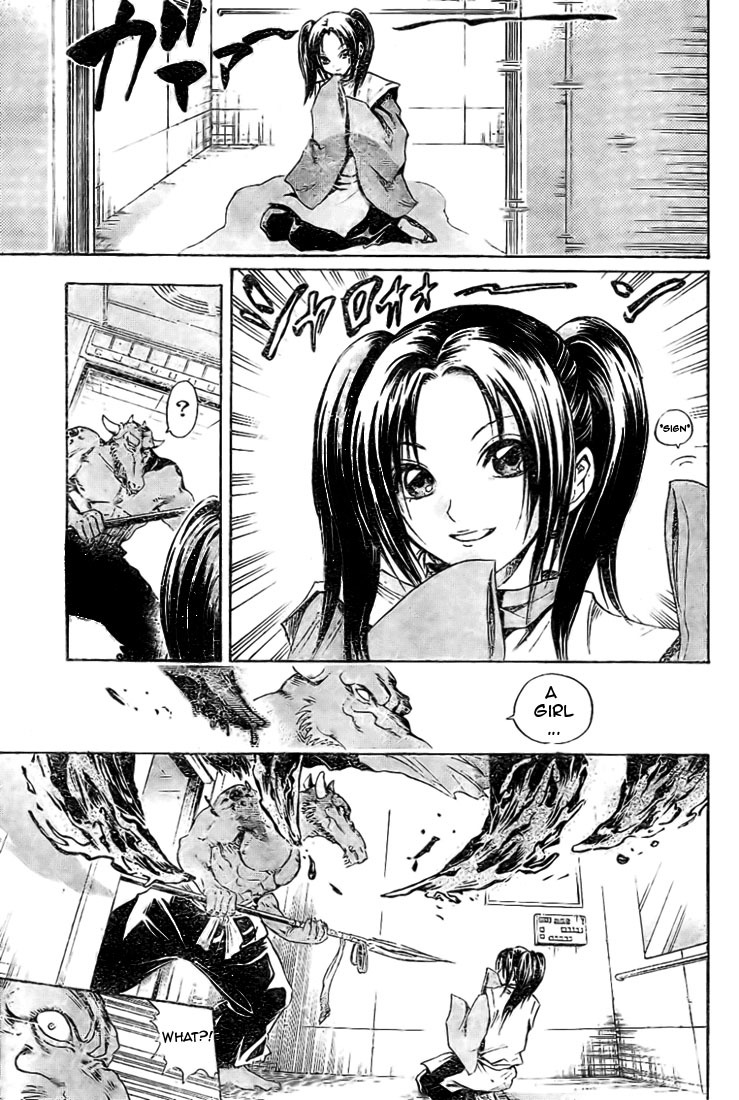 Nurarihyon no Mago Chapter 38 page 11 - Chapter 38: Gozu Mezu Undercover Operatives, Part 2
