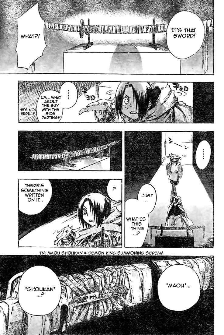 Nurarihyon no Mago Chapter 38 page 13 - Chapter 38: Gozu Mezu Undercover Operatives, Part 2
