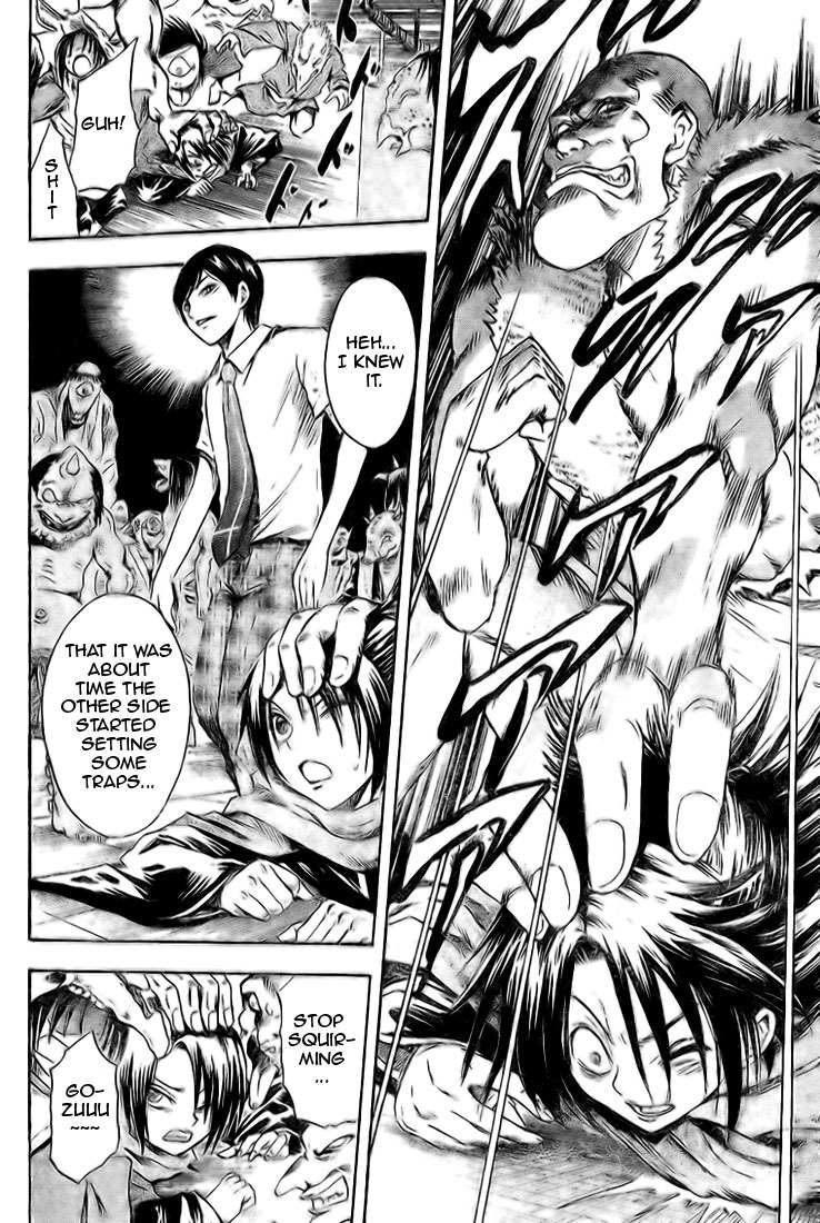 Nurarihyon no Mago Chapter 38 page 14 - Chapter 38: Gozu Mezu Undercover Operatives, Part 2