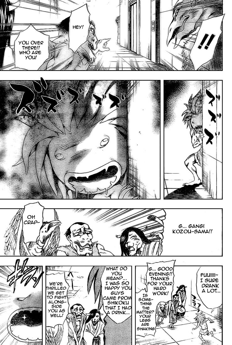 Nurarihyon no Mago Chapter 38 page 5 - Chapter 38: Gozu Mezu Undercover Operatives, Part 2