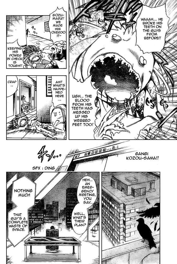 Nurarihyon no Mago Chapter 38 page 8 - Chapter 38: Gozu Mezu Undercover Operatives, Part 2