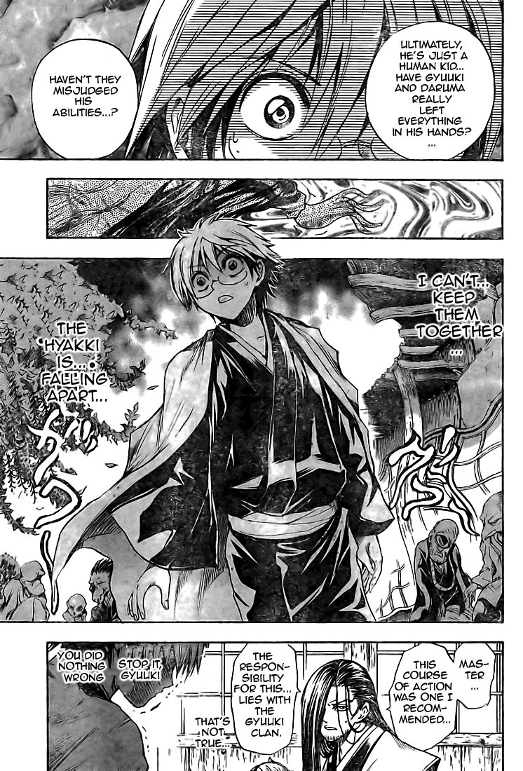 Nurarihyon no Mago Chapter 39 page 12 - Chapter 39: Gozu & Mezu's Return