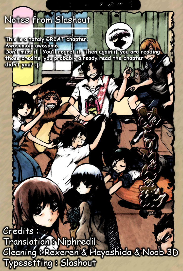 Nurarihyon no Mago Chapter 39 page 18 - Chapter 39: Gozu & Mezu's Return