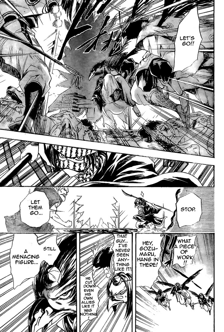 Nurarihyon no Mago Chapter 39 page 4 - Chapter 39: Gozu & Mezu's Return