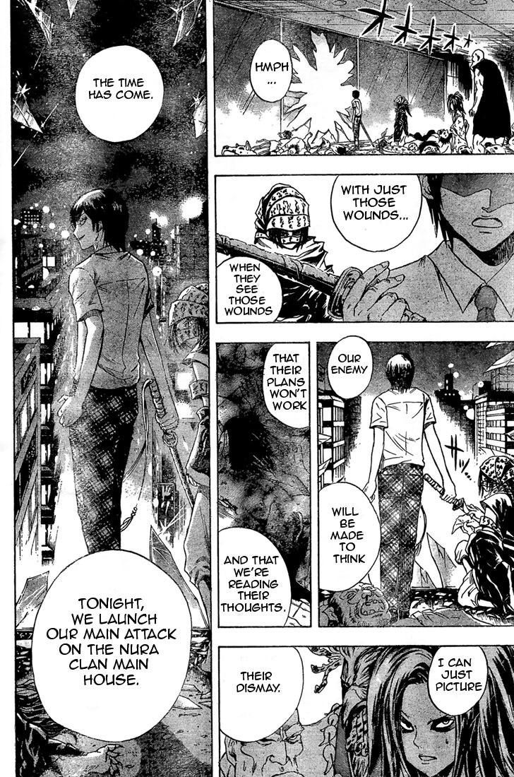 Nurarihyon no Mago Chapter 39 page 5 - Chapter 39: Gozu & Mezu's Return