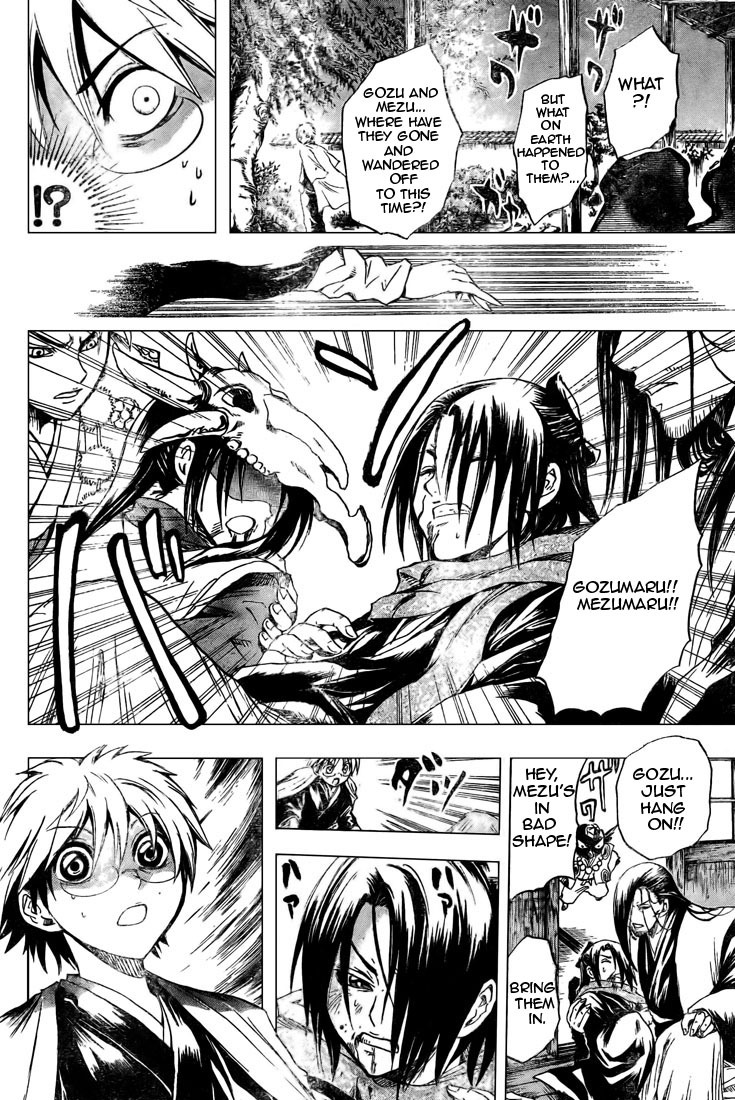 Nurarihyon no Mago Chapter 39 page 9 - Chapter 39: Gozu & Mezu's Return