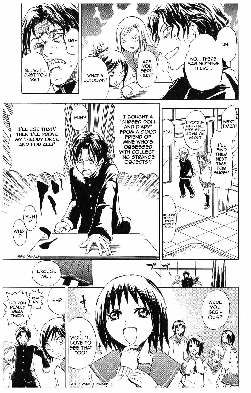 Nurarihyon no Mago Chapter 4 page 11 - Chapter 4: Rikuo, Had A Dream