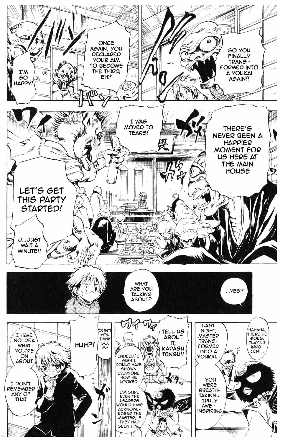 Nurarihyon no Mago Chapter 4 page 4 - Chapter 4: Rikuo, Had A Dream