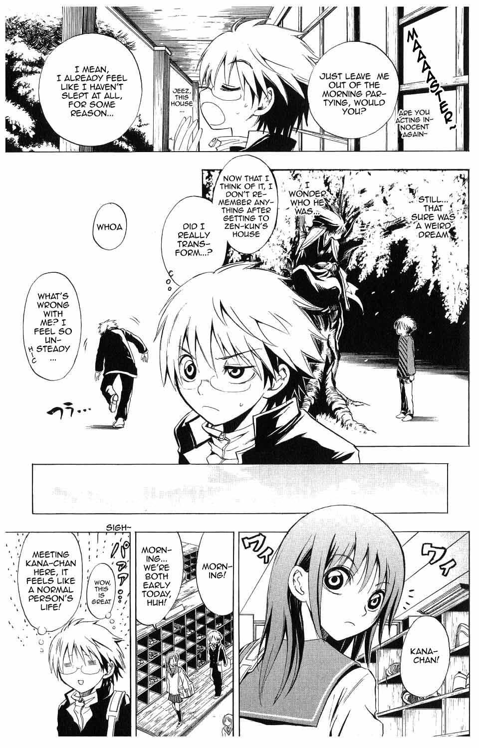 Nurarihyon no Mago Chapter 4 page 5 - Chapter 4: Rikuo, Had A Dream