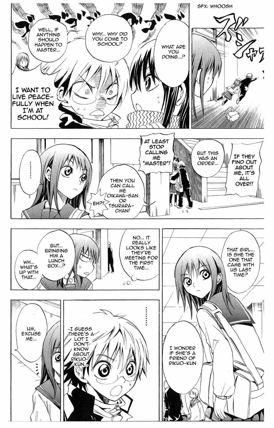 Nurarihyon no Mago Chapter 4 page 8 - Chapter 4: Rikuo, Had A Dream