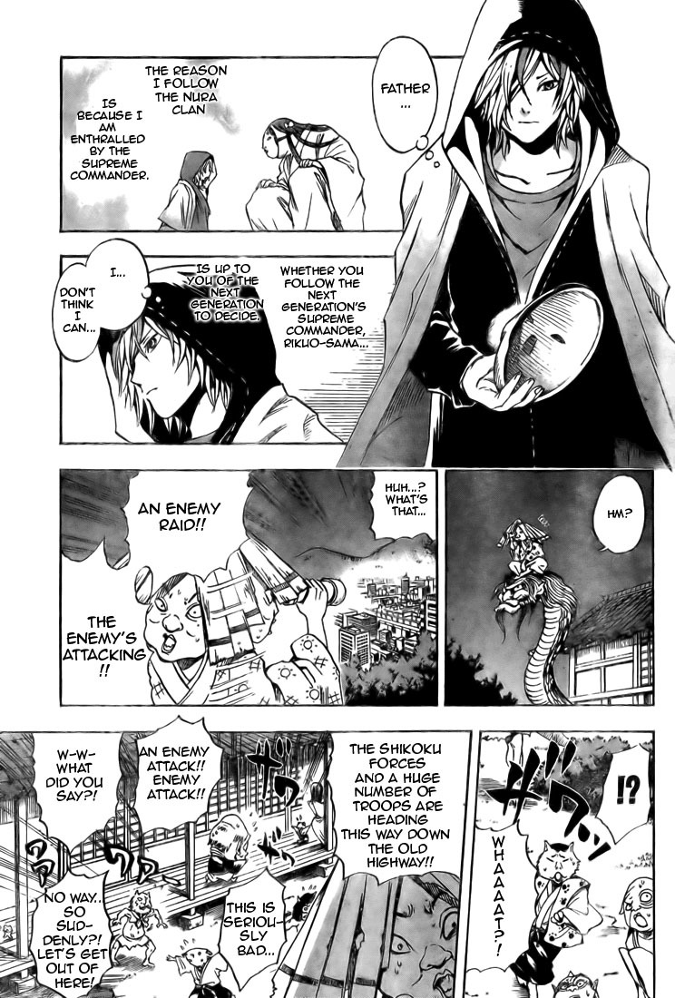 Nurarihyon no Mago Chapter 40 page 13 - Chapter 40: Hyakki Yakou and Sakazuki