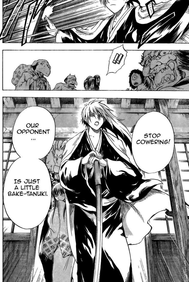 Nurarihyon no Mago Chapter 40 page 14 - Chapter 40: Hyakki Yakou and Sakazuki
