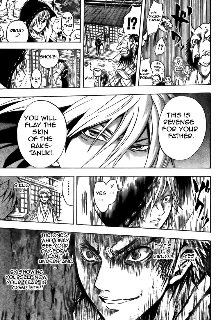 Nurarihyon no Mago Chapter 40 page 15 - Chapter 40: Hyakki Yakou and Sakazuki
